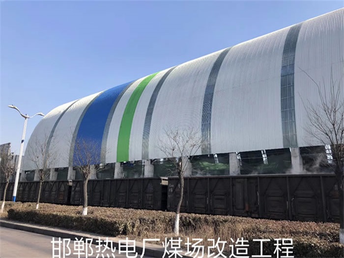 普兰店网架钢结构工程有限公司